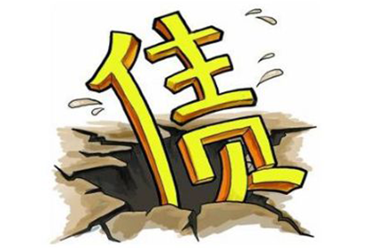 高利贷追讨行为定罪标准